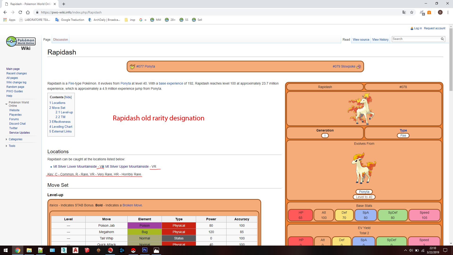 Rapidash-old-rarity-designation.png